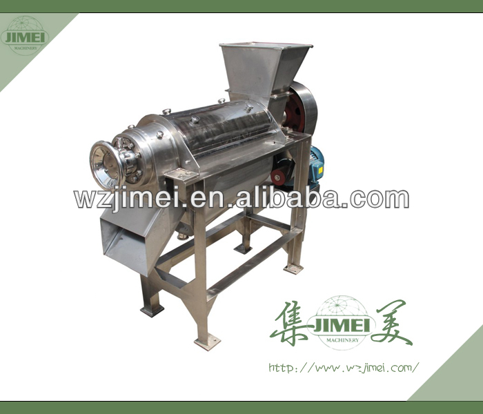 Juice Extractor /industrial juice extractor