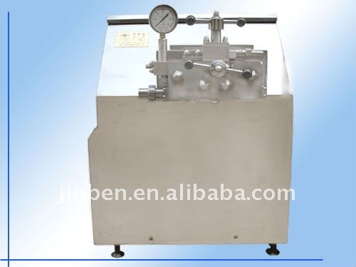 Juice/Milk/Carbonated Drink Homogenizer