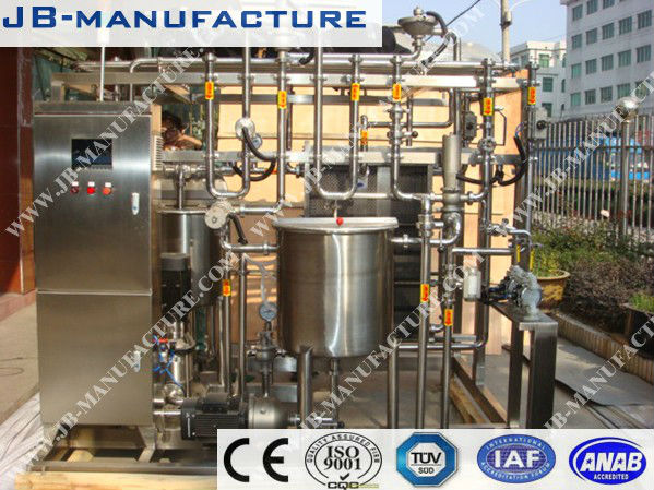 juice milk pasteurizer for sale