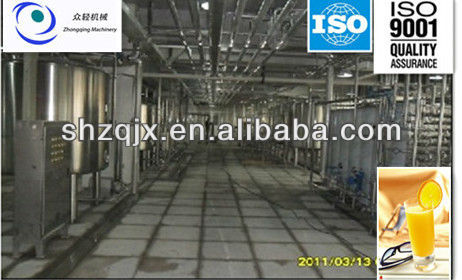 juice processing plant