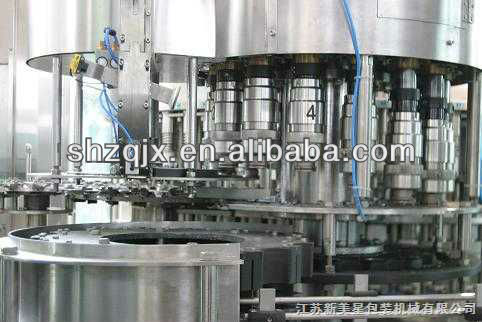 juice processing plant