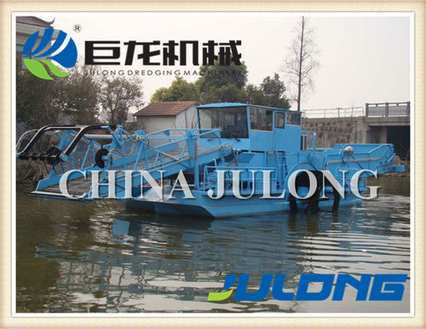 Julong aquatic weed harvester