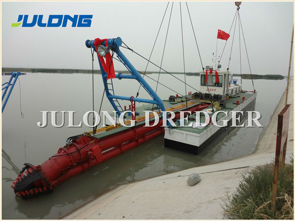 JULONG cutter suction dredger