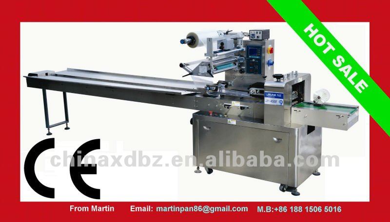 JY-450F automatic flow wrapping machine