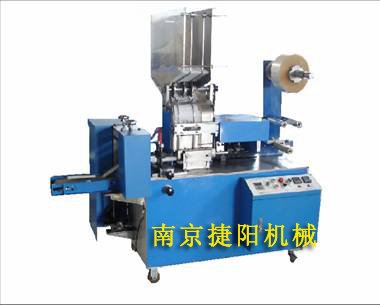 JY030 multi-drinking straws sides sealing packaging machine