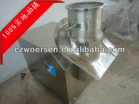 JZL Rotary extruding granulator