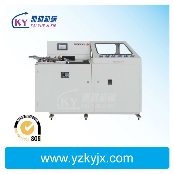 Kaiyue 5-axis cnc brush and broom making machine