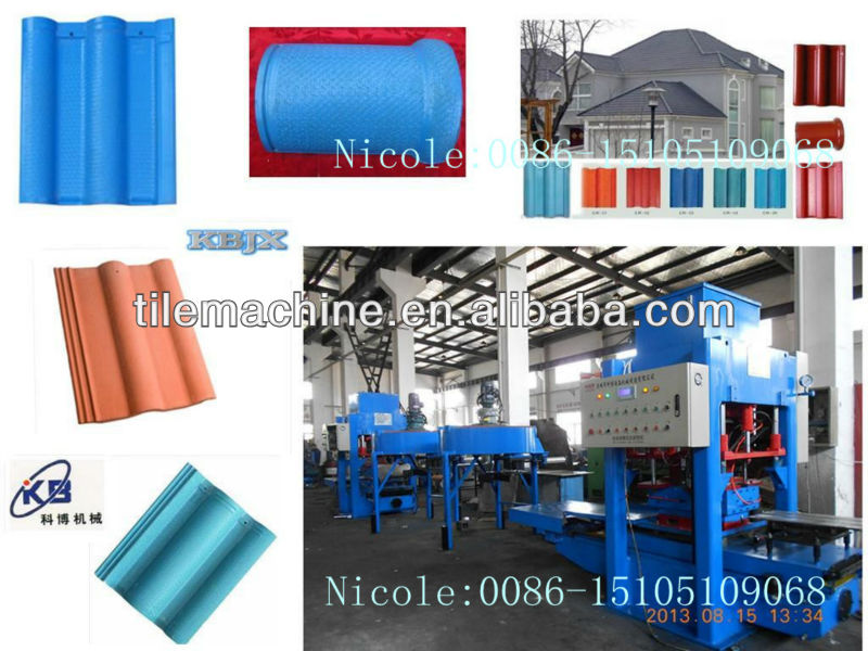 KB-125C concrete roof tile machine