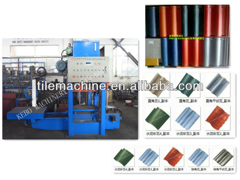 KB-125C Corrugated roof tile making machine