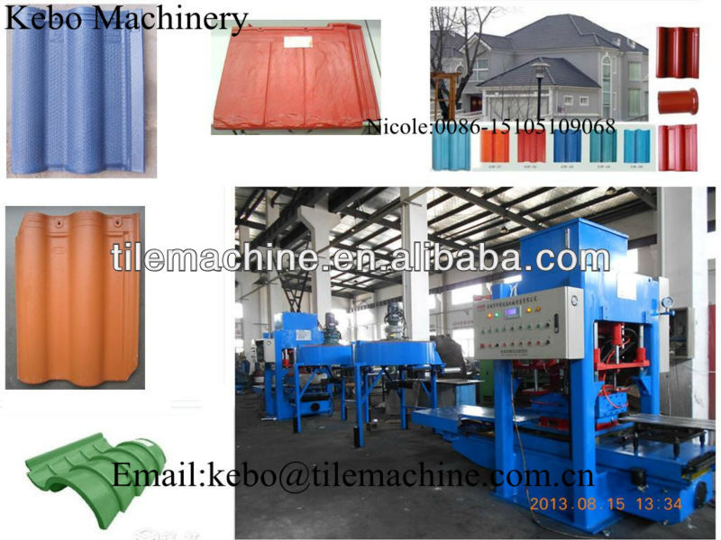 KB-125C Roof tile machine/Lower price concrete roof tile machine/Colored roof tile forming machine