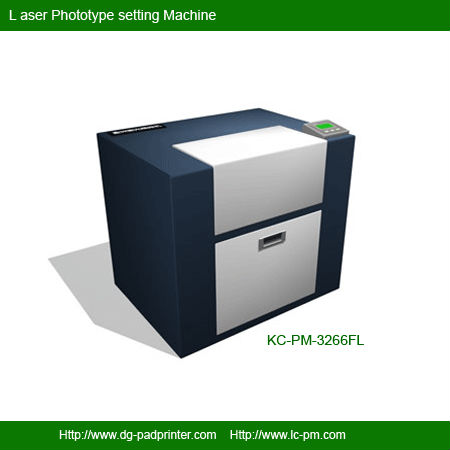 KC-PM-7266FL Laser Film output machine