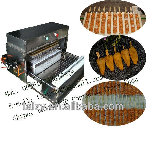 Kebab Wear String Machine//008618703616828