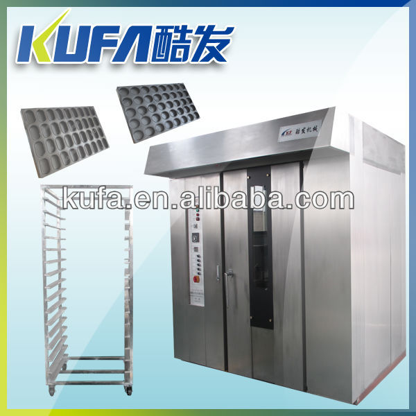 KF Automatic Bakery Equipment With Racks