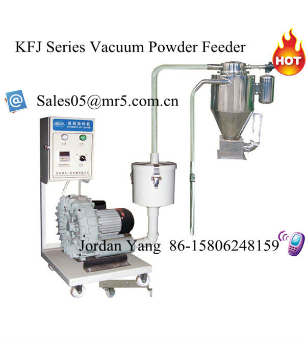 KFJ series Vacuum Powder Feeder