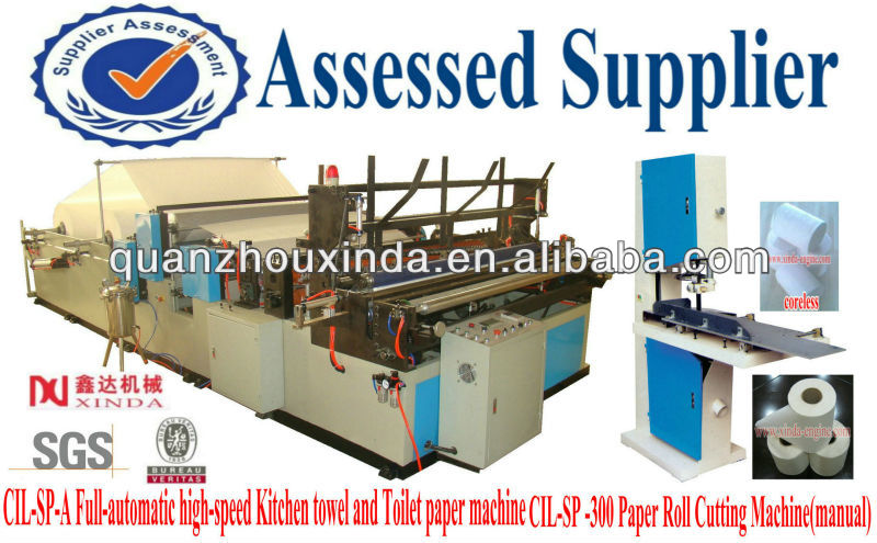 Kitchen towel and Toilet paper making machine