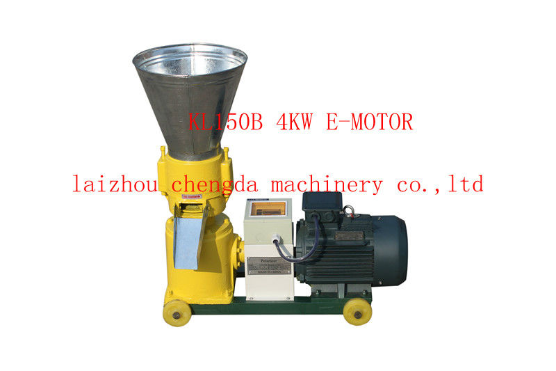 KL120 and KL150 small pellet mill/animal feed pellet machine for family use