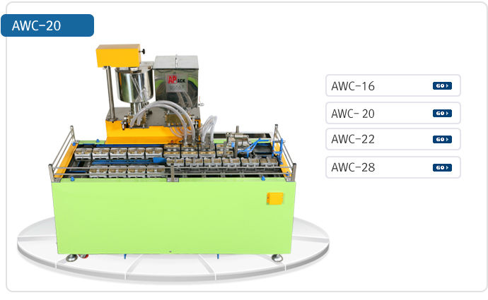 Korea CAM Drive Oil Pump Variable System Walnut Cake Machine