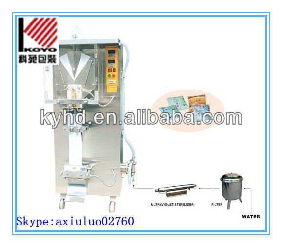 KOYO brand WATER PACKING MACHINE