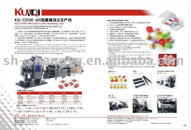 KQ/CD150-600 Hard Candy Depositing Line