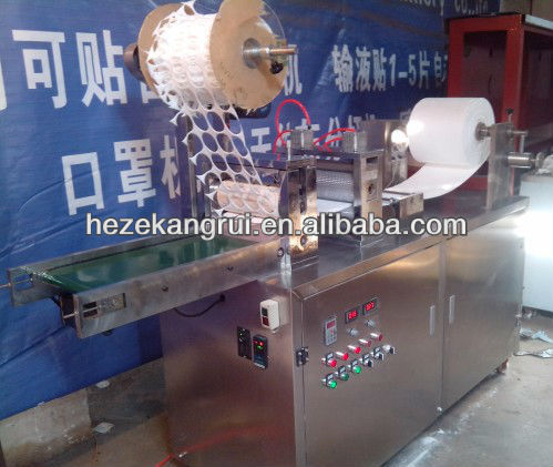 KR-XM-A cotton pad making machine