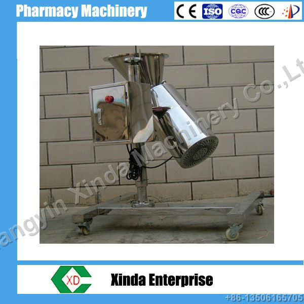 KZL Quick Stirring Granulator(granule machine)