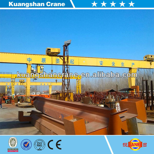 L Model motor driven gantry rail crane with trolley