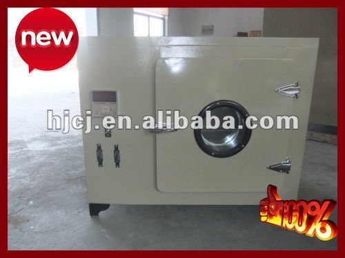 Lab drying oven