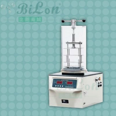 Lab Freeze Dryer/Laboratory Lyophilizer