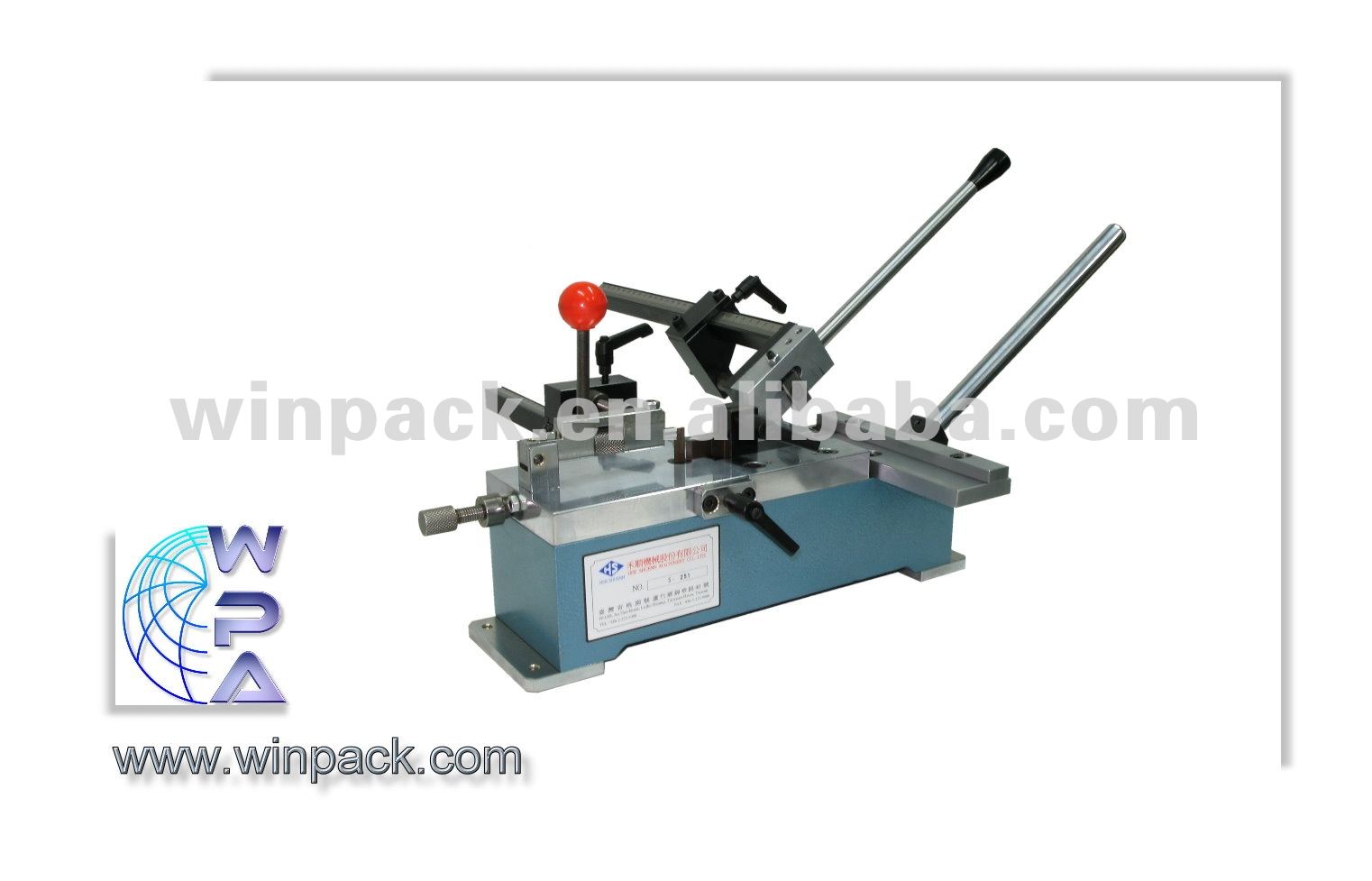 Label Bending Machine