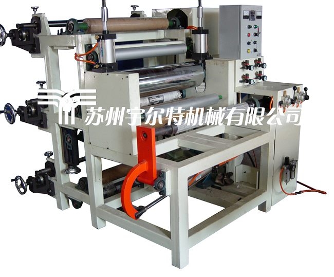 label laminating machine