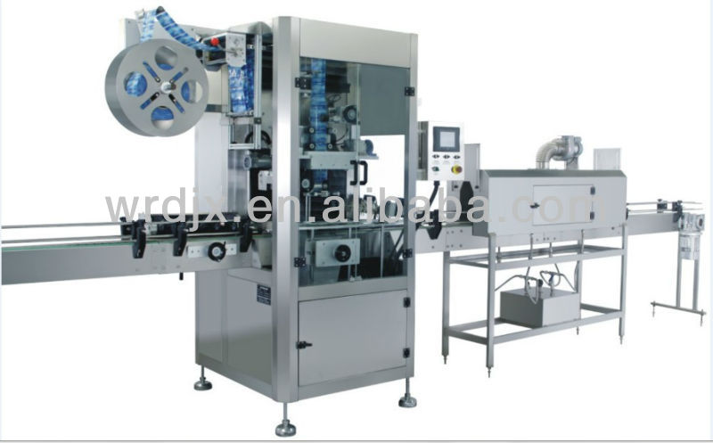 labeling machine--servo controlling system