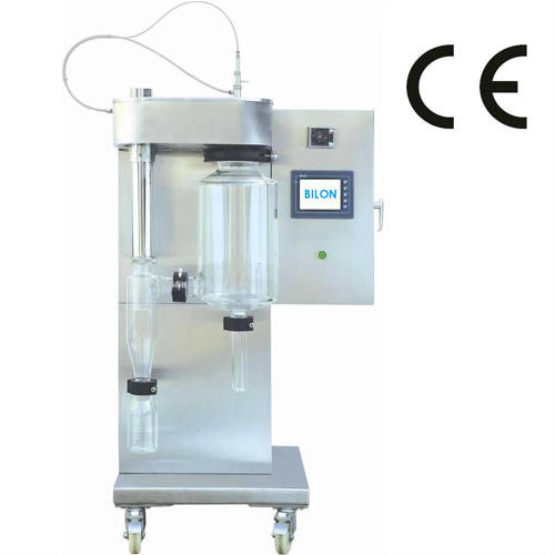 Laboratory Spray Dryer Price