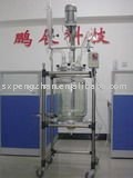 Laboratory supreme quality jacketed glass reactor--50L