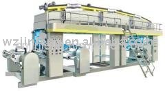 Laminating Machine