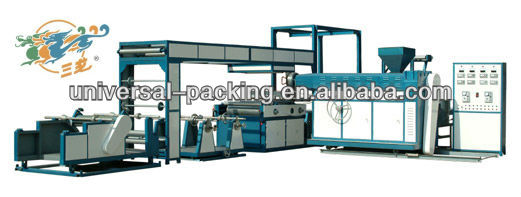 Laminating machine price,glass laminating machine,laminator machine hot