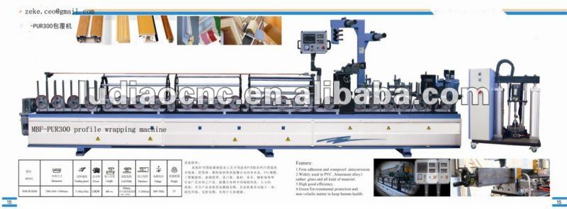 Laminating ,wrapping , coating machine(hot glue)