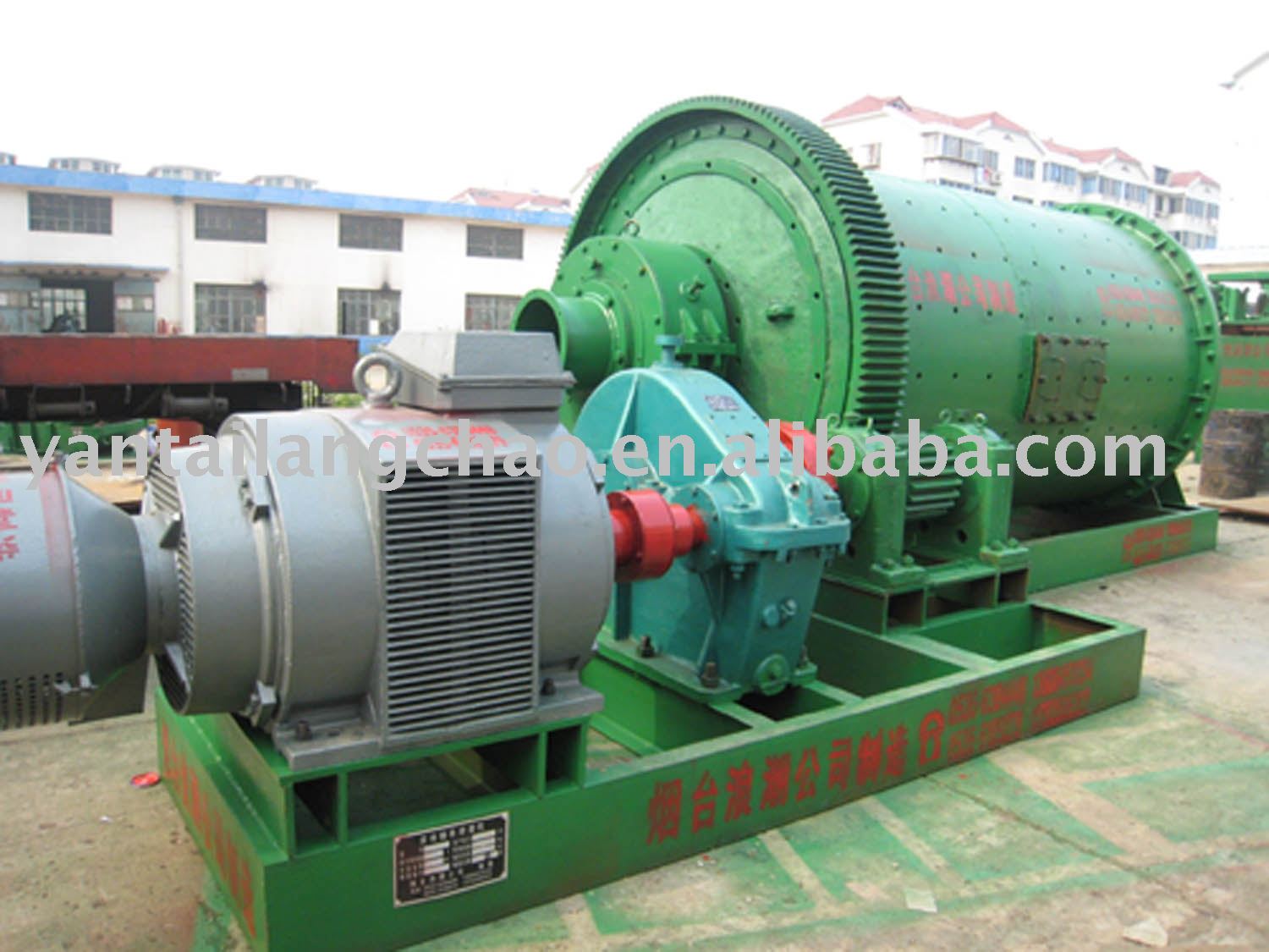 Lang Chao Ball Mill