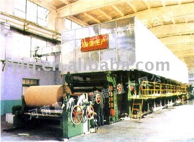 Large Capacity Corrugated Paper Machine