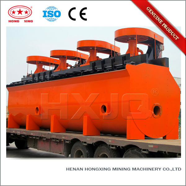 Large capacity ISO certified high efficiency ore/lead/gold flotation separator plant for flotation separation process