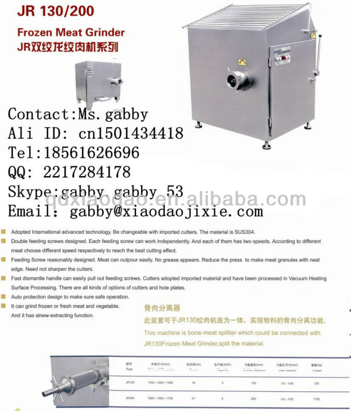 Large capacity stainless steel frozen meat grinder