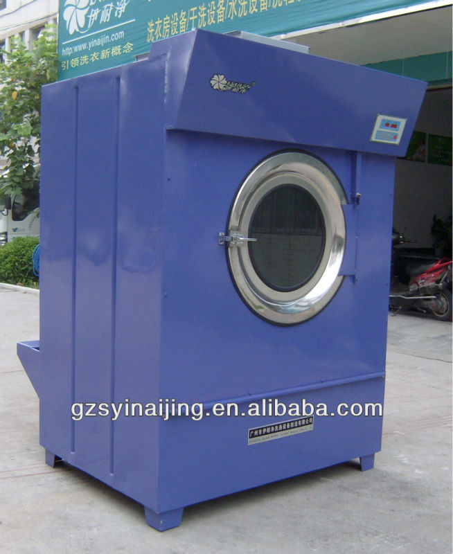 large capacity towel dryer price