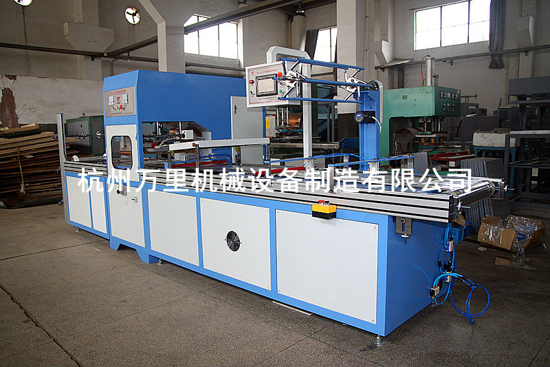 Large High Frequency Plastic Welding Machine