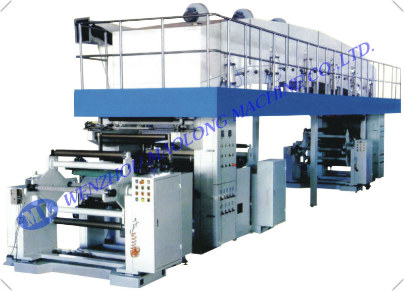 Latest PVC Laminating Machine