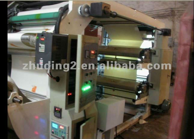 latest technics coffee paper cup flexo printing machine