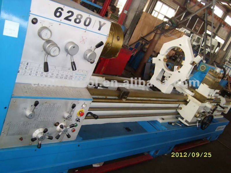 Lathe machine price