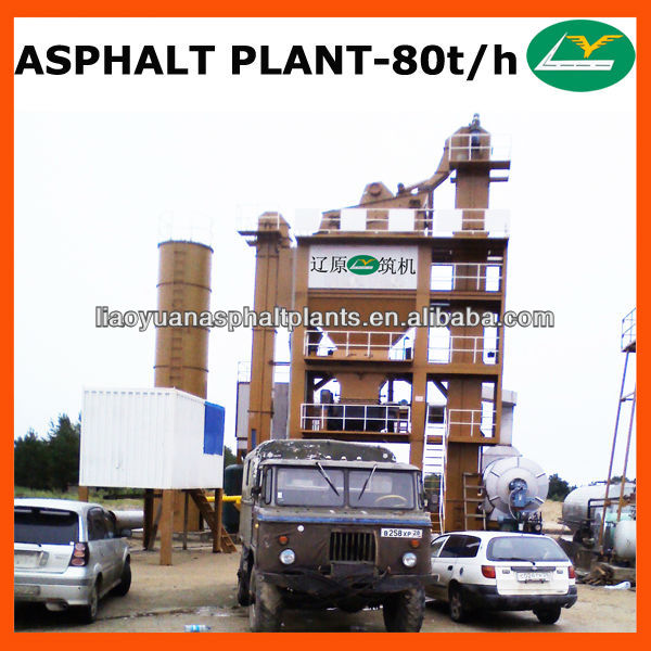 LB1000 Small Asphalt Plant 80tph