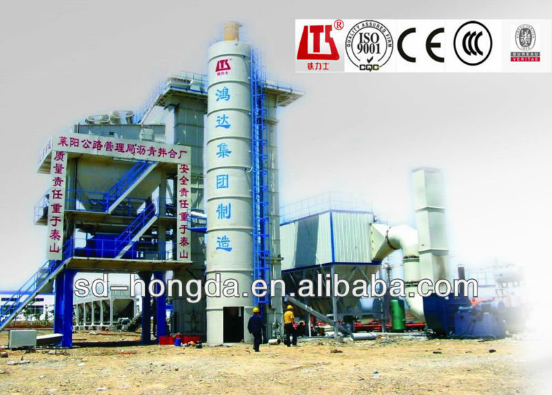 LB2000 new asphalt mixing plant china/160t/h asphalt batching plant