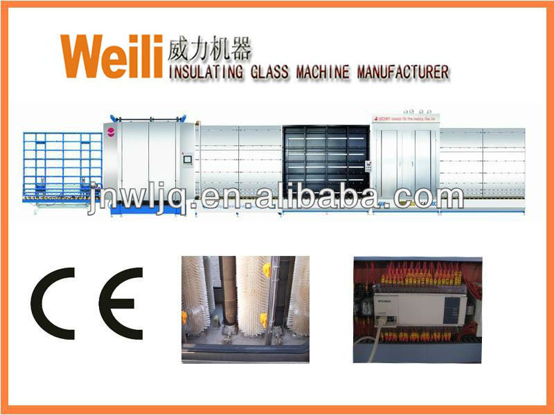 LBZ2000PC Insulating Glass Machine