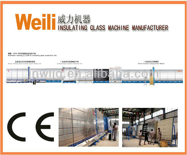 LBZ2500PC Insulating Glass Machine