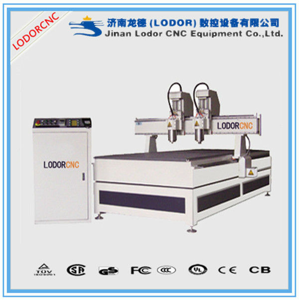 LD1325-2D Multi-Spindle Woodworking CNC Router